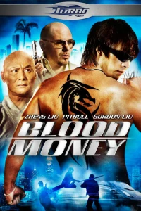 Кровавые деньги (2012)