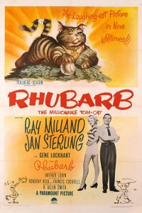 Ревень (1951) Ревень (1951)