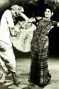 Воображение (1948) Воображение (1948)