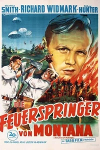 Красное небо Монтаны (1952) Красное небо Монтаны (1952)