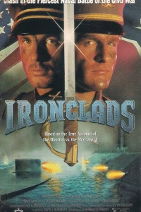 Броненосцы (1991) Броненосцы (1991)