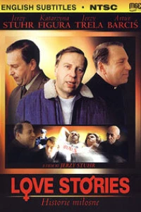 Любовные истории (1997)