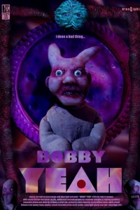 Бобби (2011) Бобби (2011)