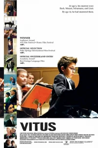 Витус (2006) Витус (2006)