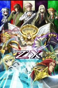 Z/X (2014) Z/X (2014)