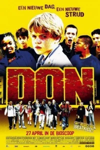 Дон (2006) Дон (2006)