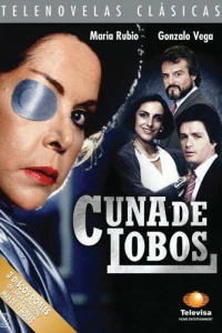 Волчье логово (1986) Волчье логово (1986)