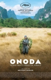 Онода