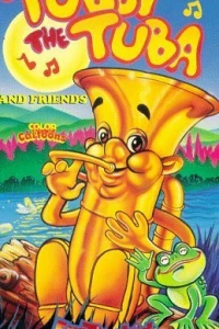 Туба Табби (1947) Туба Табби (1947)