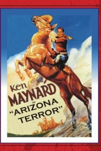 Ужас Аризоны (1931) Ужас Аризоны (1931)