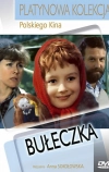 Булочка
