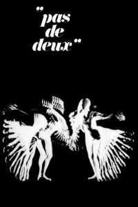 Па-де-де (1968) Па-де-де (1968)