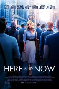 Лучший день моей жизни (2018) Лучший день моей жизни (2018)