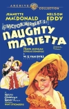 Капризная Мариетта