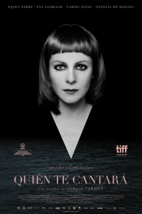 Кто будет тебе петь (2018) Кто будет тебе петь (2018)