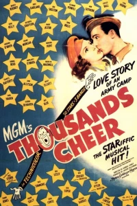 Тысячи приветствий (1943) Тысячи приветствий (1943)