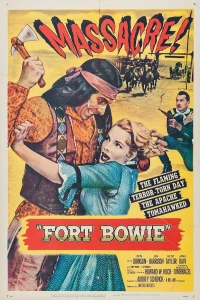 Форт Боуи (1958) Форт Боуи (1958)