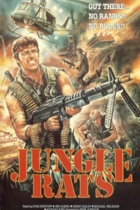 Крысы джунглей (1988) Крысы джунглей (1988)