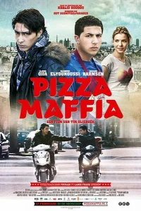 Пицца мафия
