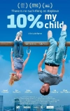 10% мой ребёнок
