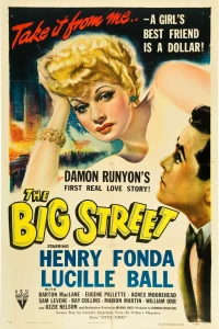 Большая улица (1942) Большая улица (1942)
