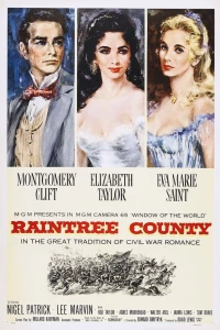 Округ Рэйнтри (1957) Округ Рэйнтри (1957)