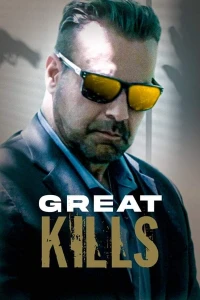 Фреш Киллс (2023) Фреш Киллс (2023)