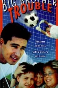 Берегись, большой брат! (2000) Берегись, большой брат! (2000)