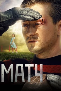 Матч (2012) Матч (2012)