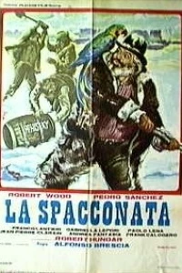 Хвастун (1975) Хвастун (1975)