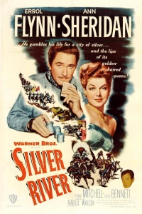 Серебряная река (1948) Серебряная река (1948)
