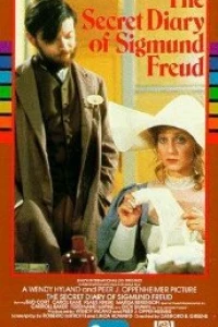 Тайный дневник Зигмунда Фрейда (1984) Тайный дневник Зигмунда Фрейда (1984)