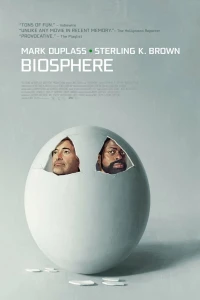 Биосфера (2022) Биосфера (2022)