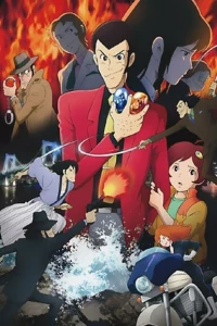 Люпен III: Кровавая печать — Бессмертная русалка (2011) Люпен III: Кровавая печать — Бессмертная русалка (2011)