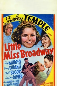 Маленькая мисс Бродвей (1938) Маленькая мисс Бродвей (1938)