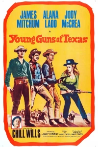 Молодые стрелки Техаса (1962) Молодые стрелки Техаса (1962)