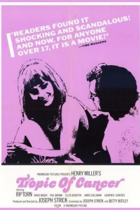 Тропик Рака (1970) Тропик Рака (1970)