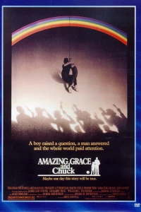 Великолепный Грейс и Чак (1987) Великолепный Грейс и Чак (1987)