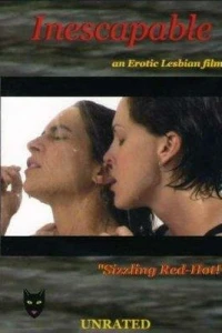 Неизбежность (2003) Неизбежность (2003)