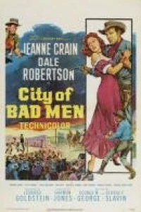 Город негодяев (1953) Город негодяев (1953)