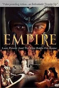 Империя (2005) Империя (2005)