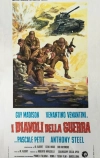 Дьяволы войны