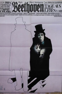 Бетховен. Дни жизни (1976) Бетховен. Дни жизни (1976)