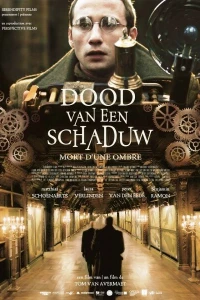 Смерть тени (2012) Смерть тени (2012)