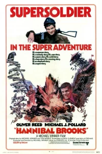 Ганнибал Брукс (1969) Ганнибал Брукс (1969)