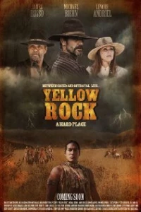 Золотая лихорадка (2011) Золотая лихорадка (2011)