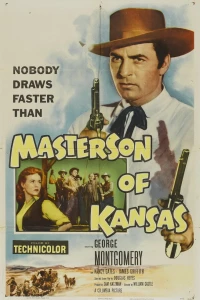 Мастерсон из Канзаса (1954) Мастерсон из Канзаса (1954)