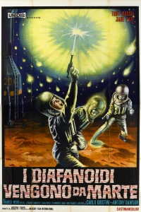 Во власти смертельного тумана (1966)