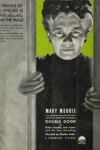 Двойная дверь (1934) Двойная дверь (1934)