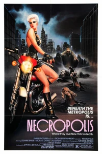 Некрополис (1986) Некрополис (1986)